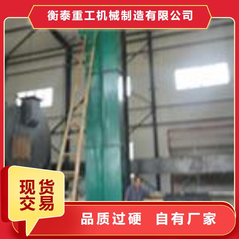 机,无轴螺旋输送机厂家售后完善