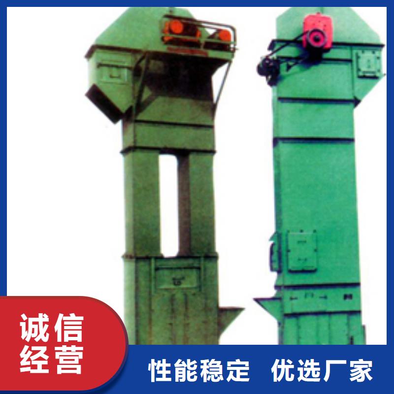 机,无轴螺旋输送机厂家售后完善