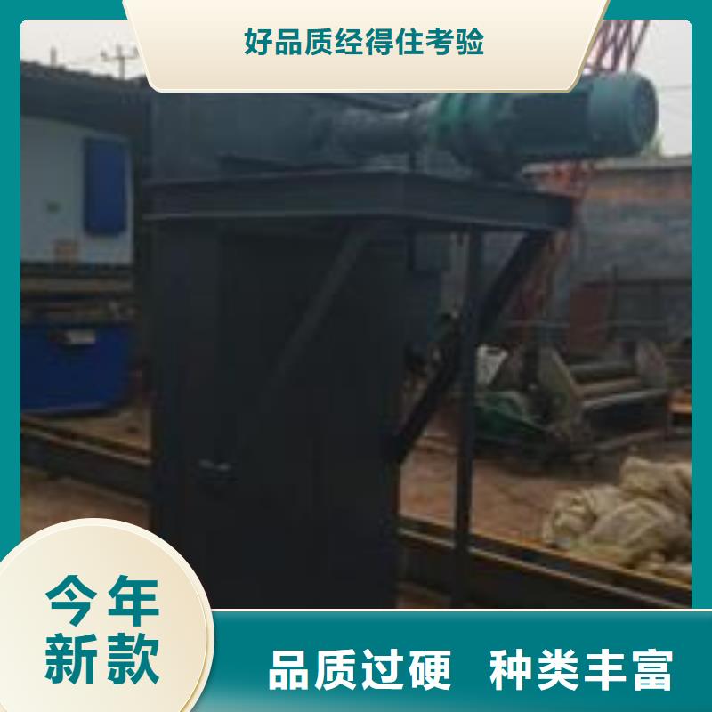 机不锈钢U型螺旋输送机订制批发