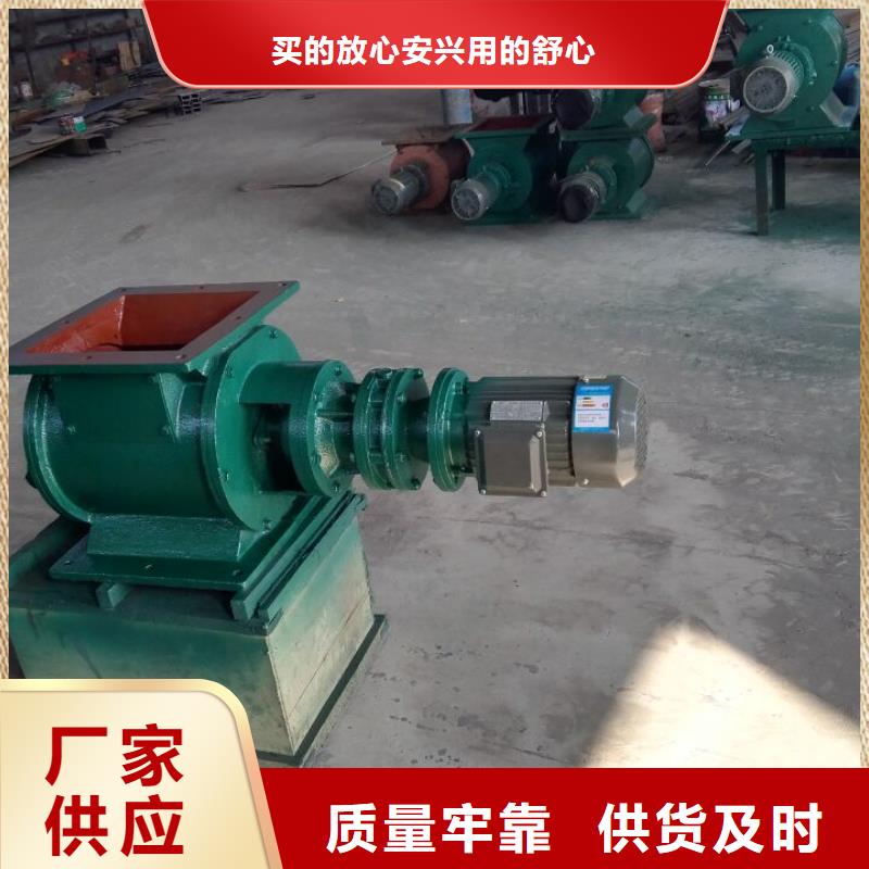 闸阀螺旋输送机实体诚信厂家
