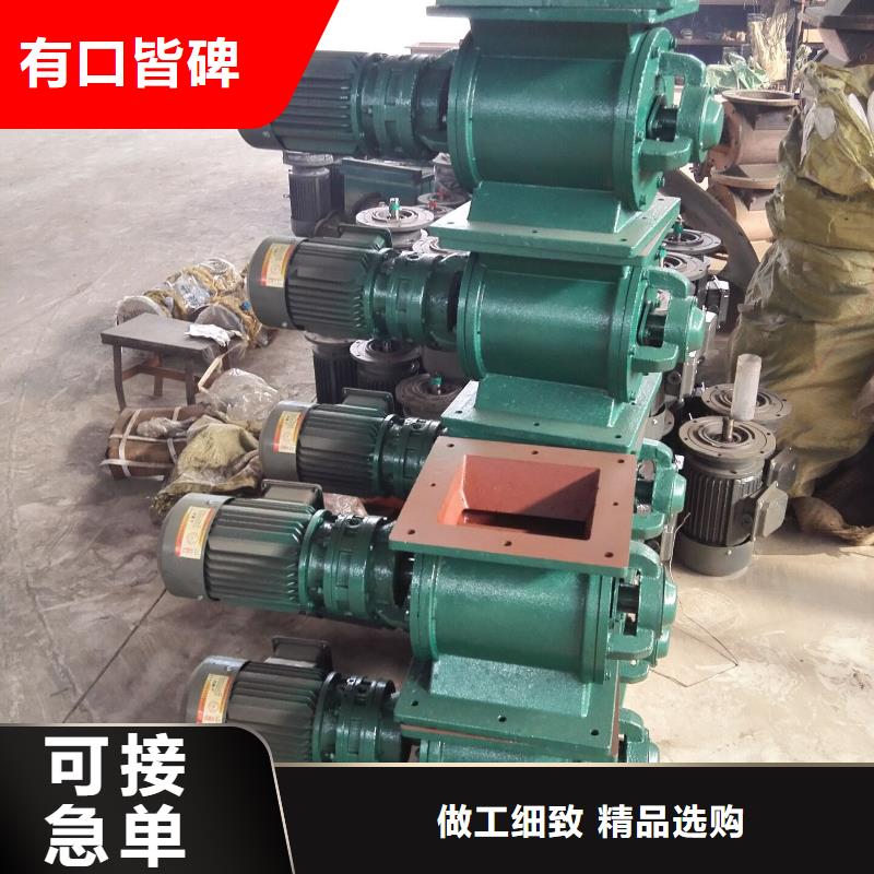 【闸阀斗式机实地大厂】