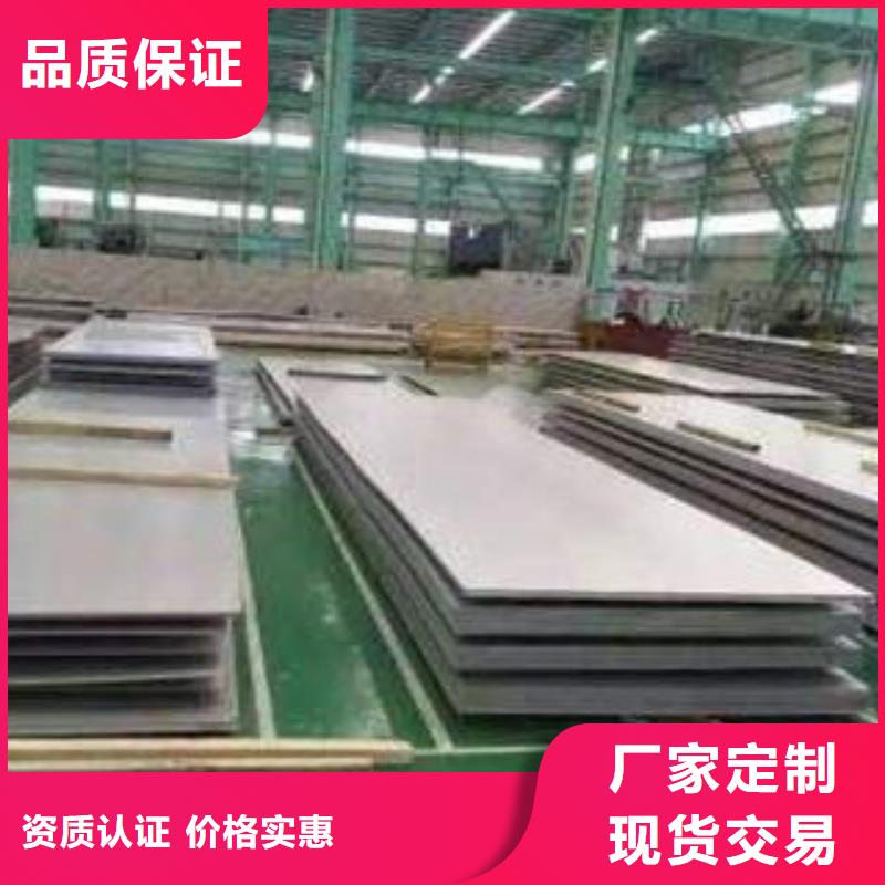 不锈钢板不锈钢通风管道卓越品质保障