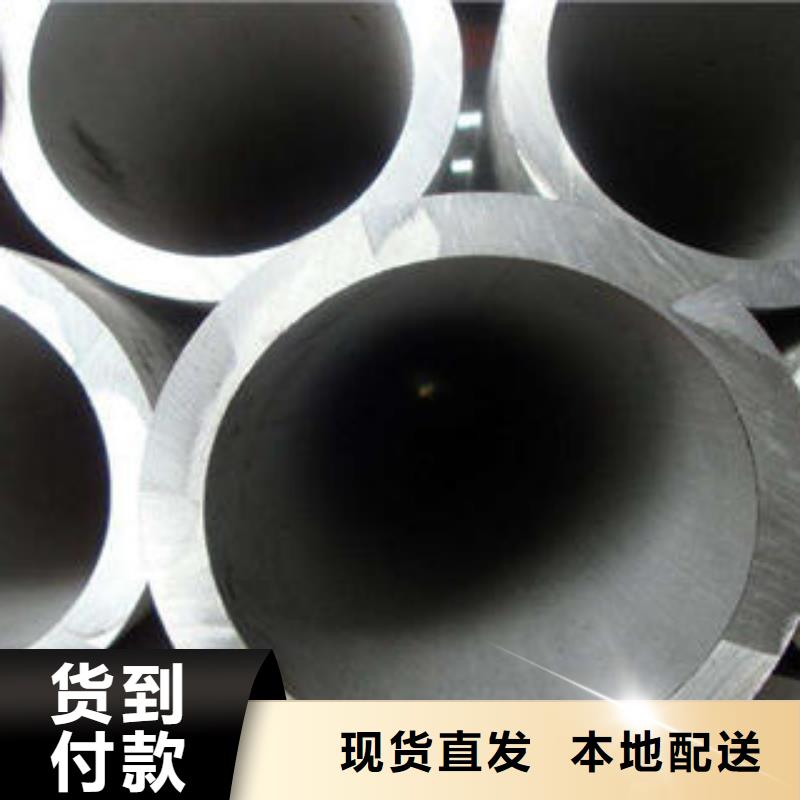 不锈钢管不锈钢通风管道层层质检