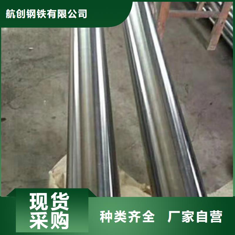 镀铬钢管异型钢管厂家新品