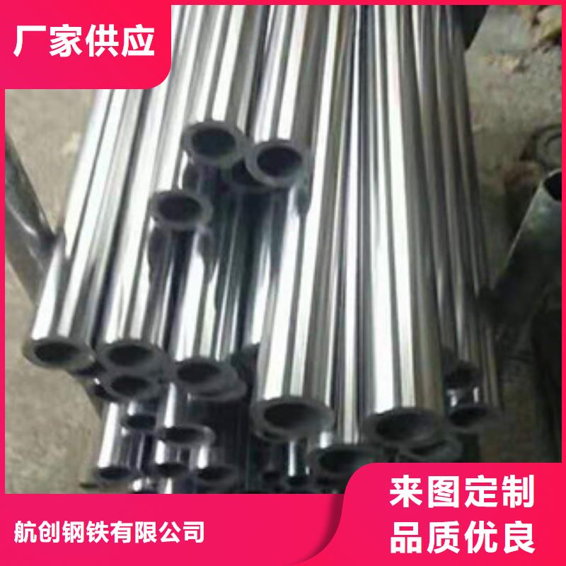 镀铬钢管_精密钢管全品类现货