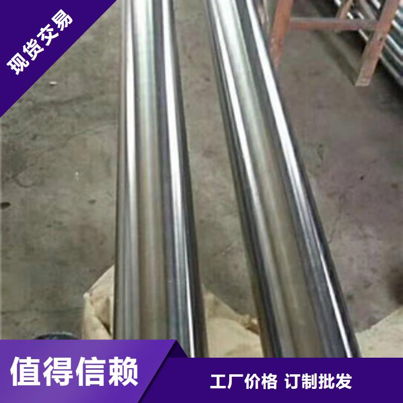 镀铬钢管耐磨钢板订购