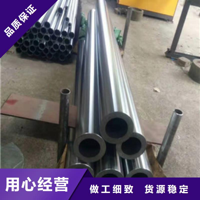 镀铬钢管,精密钢管质量不佳尽管来找我
