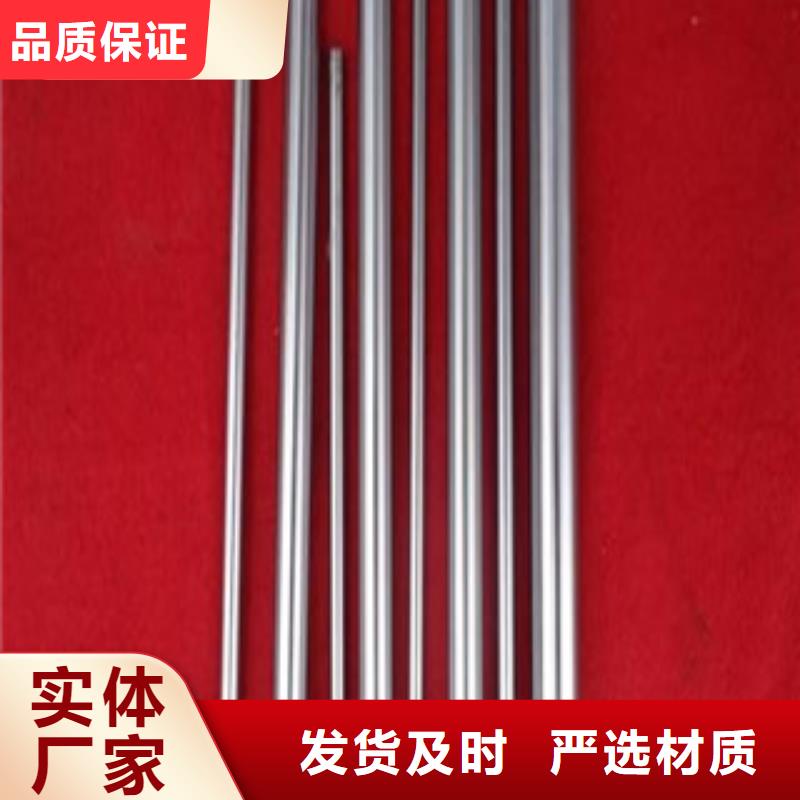 镀铬钢管16mndg无缝钢管质检合格出厂