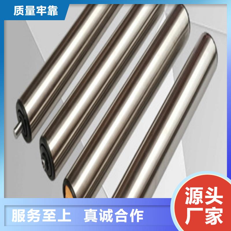 镀铬钢管-方矩管支持定制加工
