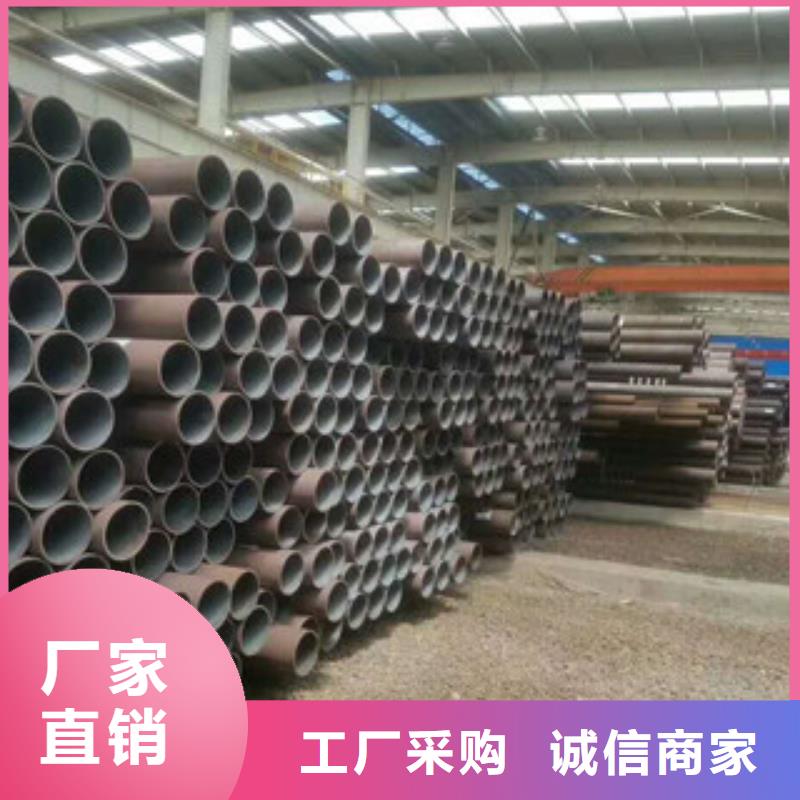 无缝钢管异型钢管今日新品