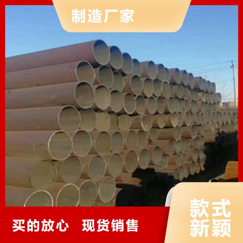 无缝钢管异型钢管今日新品