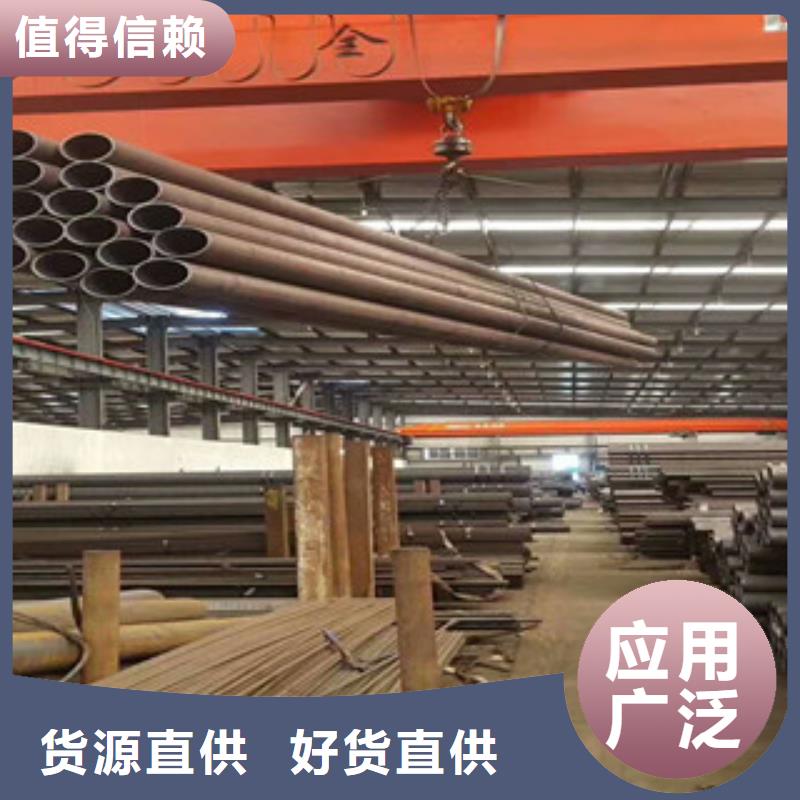 无缝钢管合金钢管每一处都是匠心制作