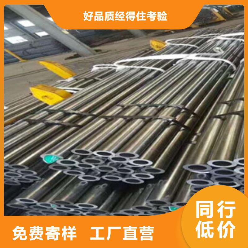 无缝钢管合金钢管每一处都是匠心制作