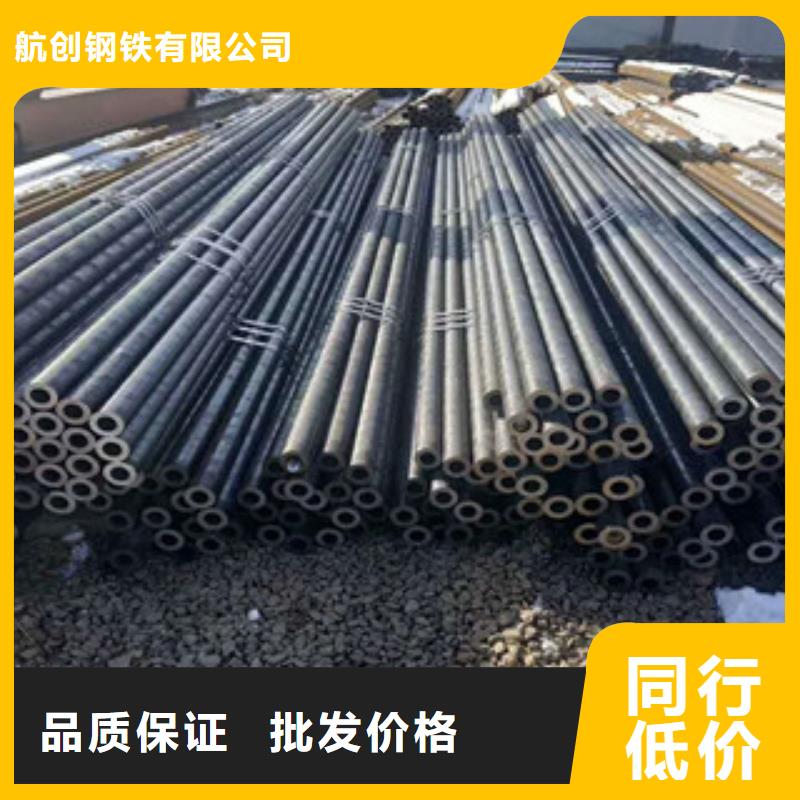 无缝钢管合金钢管每一处都是匠心制作