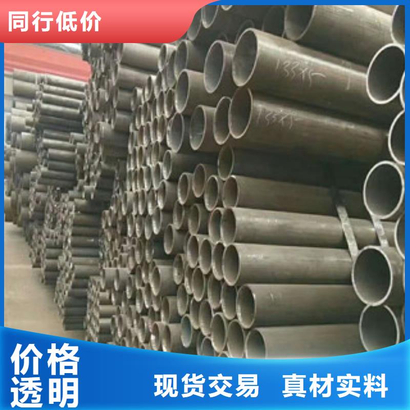 合金钢管精密钢管多年行业经验