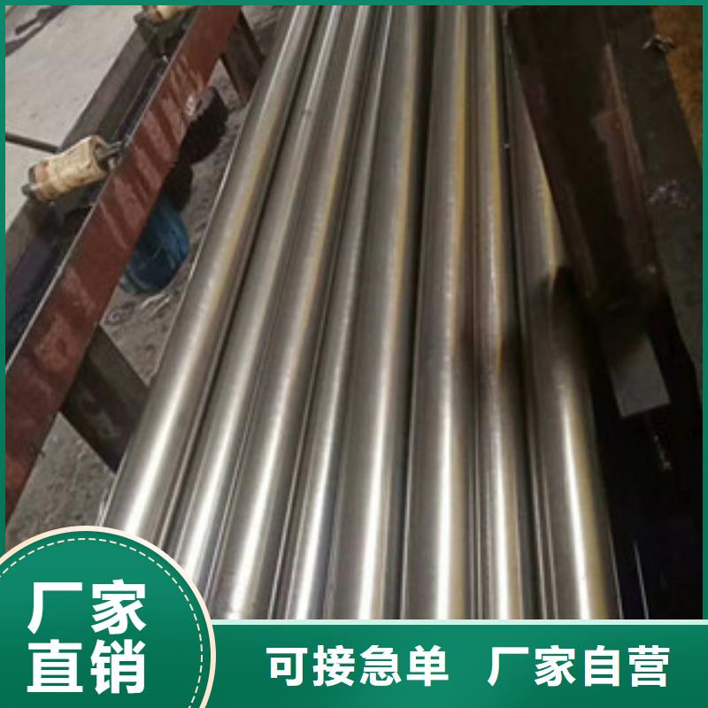 合金钢管_无缝钢管应用范围广泛