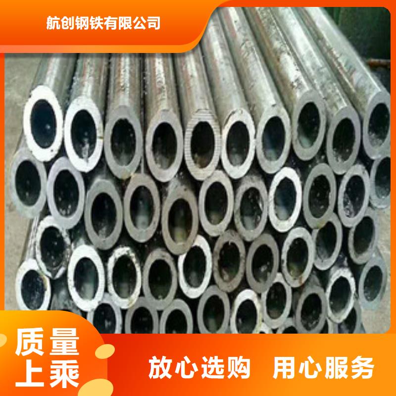 合金钢管_无缝钢管应用范围广泛