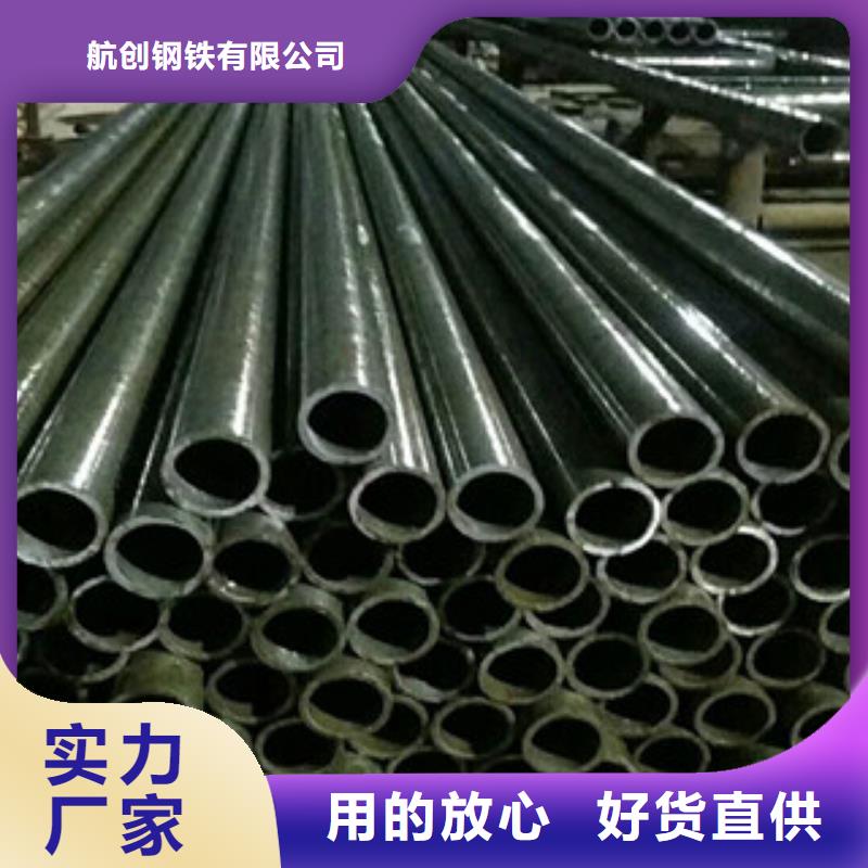 合金钢管无缝钢管实体厂家大量现货