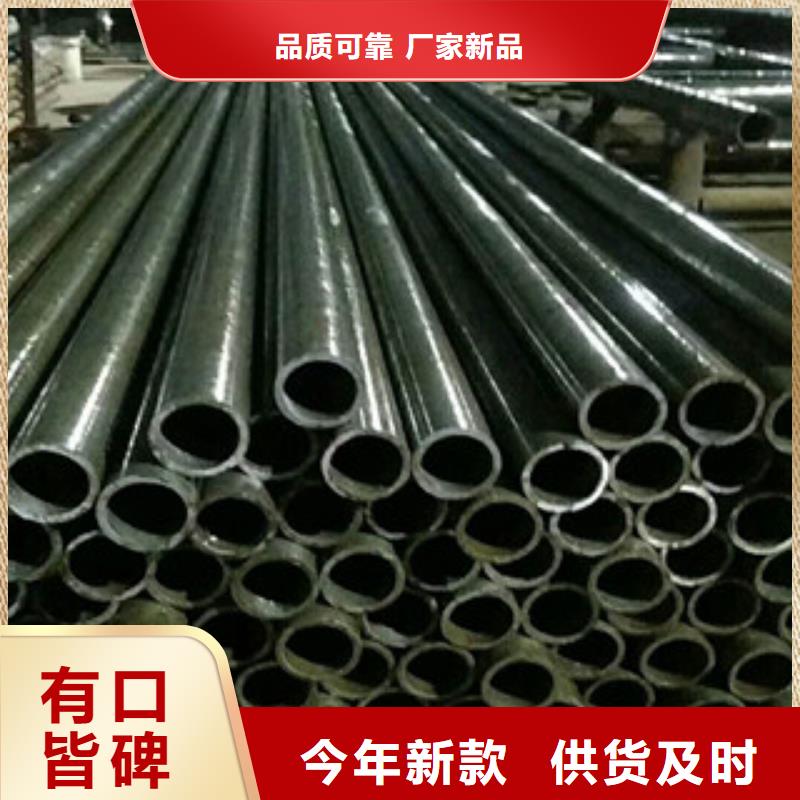合金钢管售后无忧