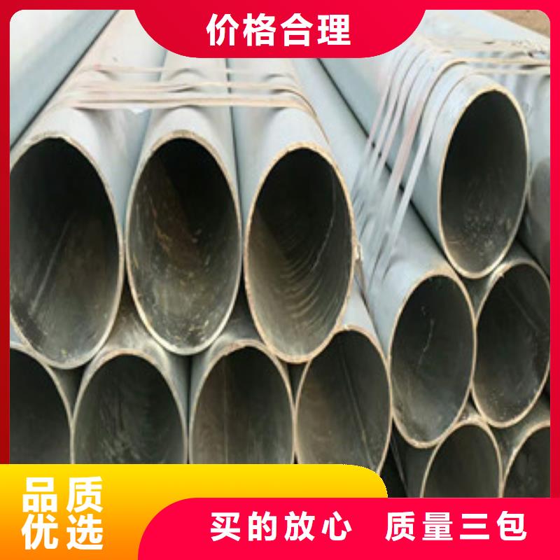合金钢管精密钢管多年行业经验