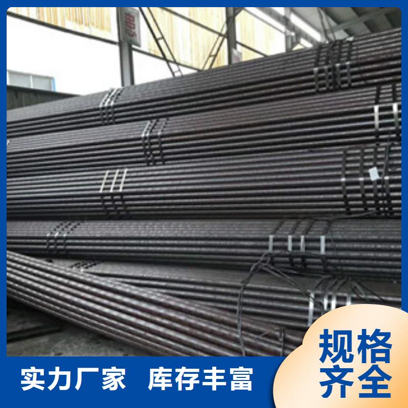合金钢管售后无忧