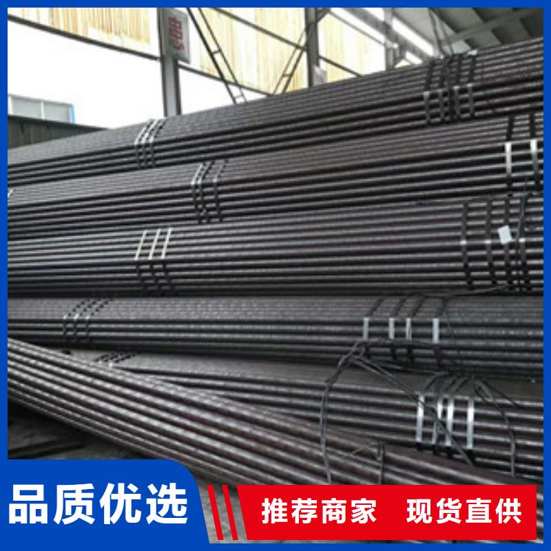 合金钢管精密钢管品质保证实力见证