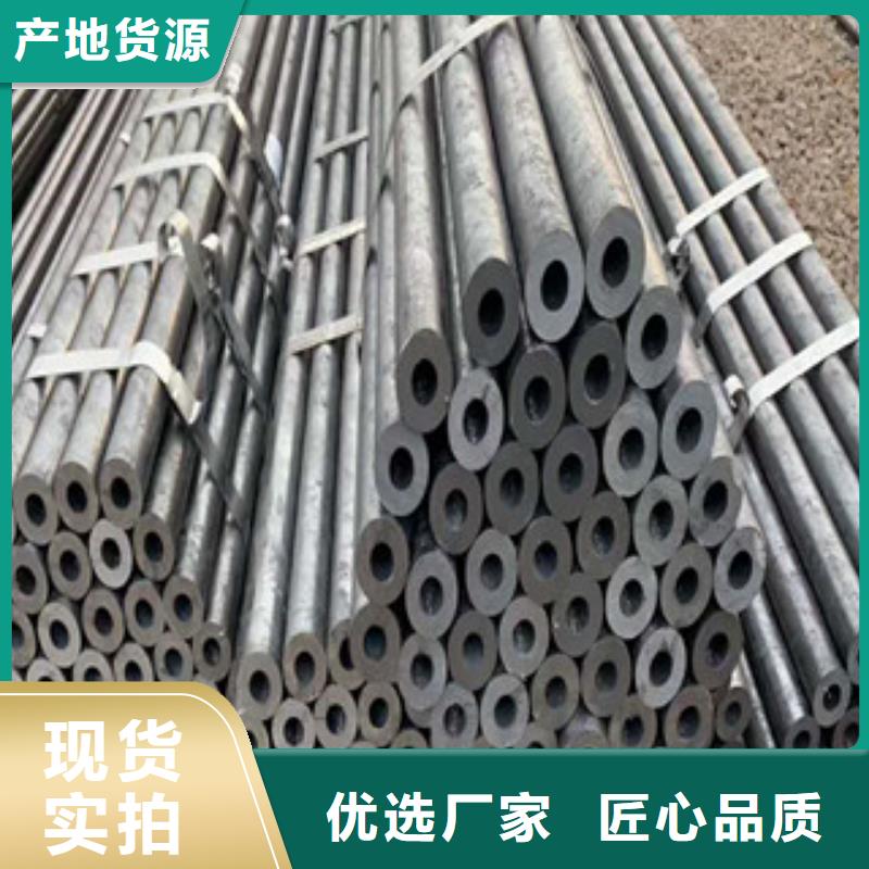 合金钢管无缝钢管源头厂家量大价优