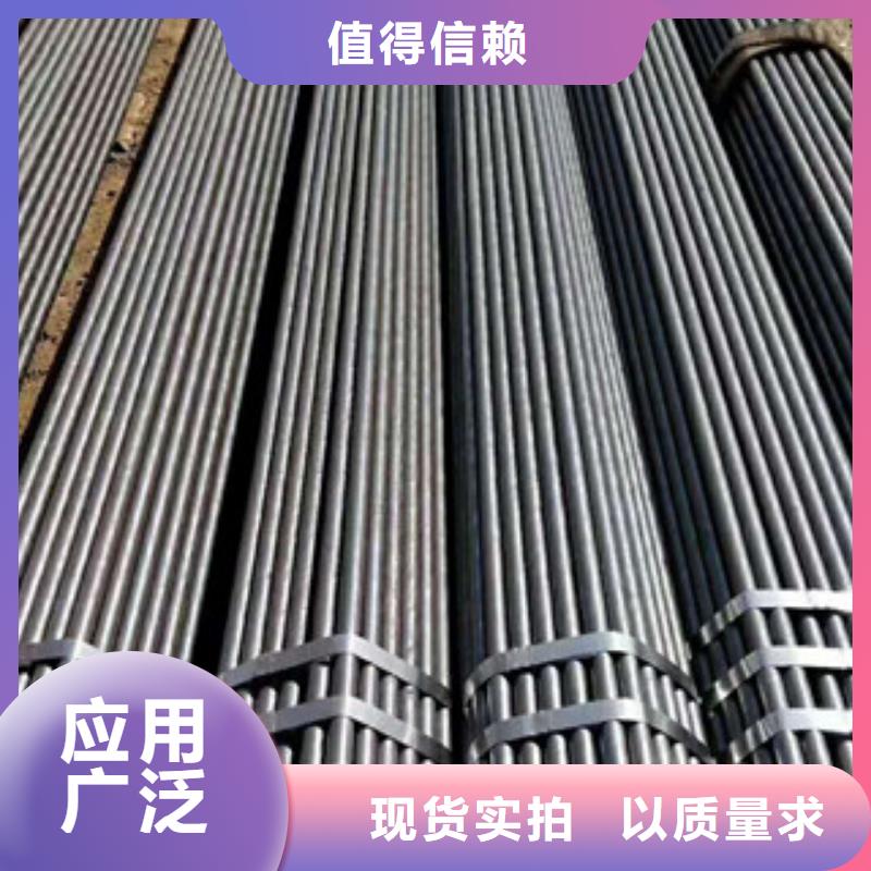 合金钢管异型钢管诚信为本