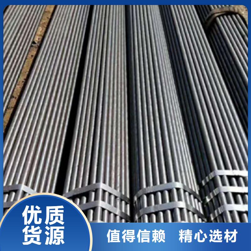 合金钢管耐磨钢板诚信经营