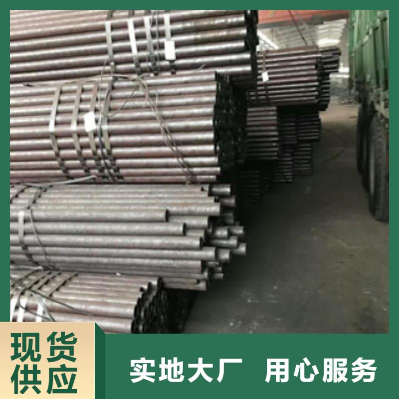 合金钢管异型钢管诚信为本