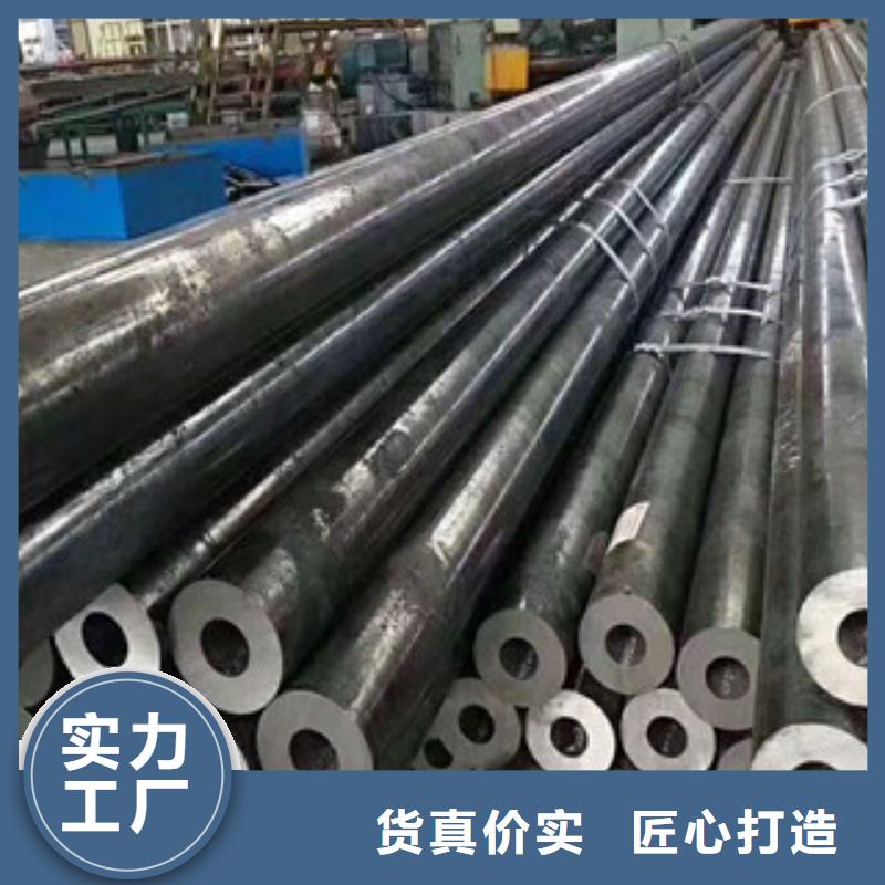 合金钢管精密钢管品质保证实力见证