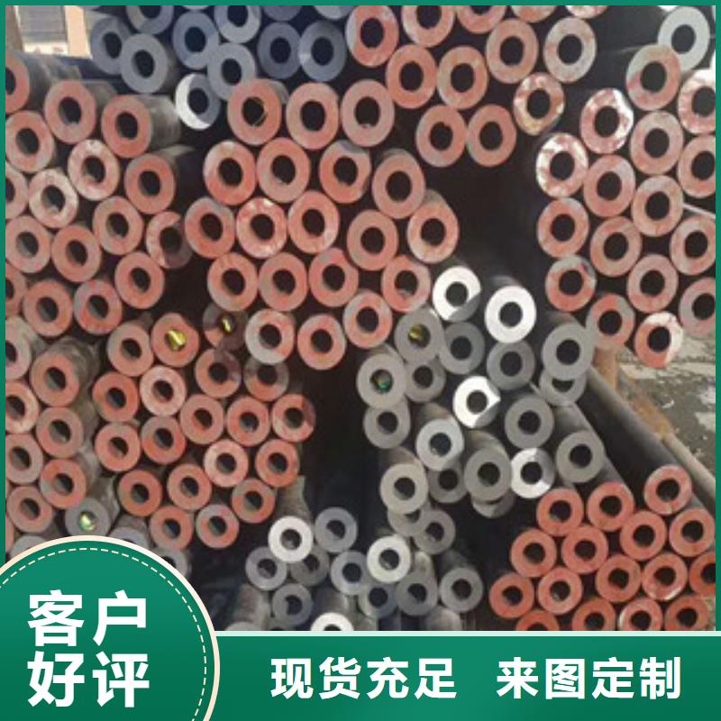 合金钢管无缝钢管实体厂家大量现货