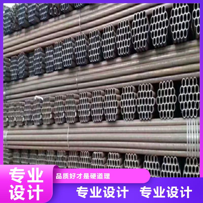 合金钢管精密钢管多年行业经验