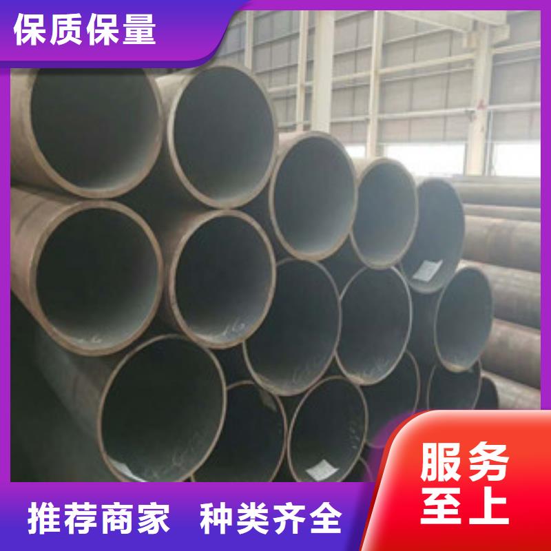 合金钢管精密钢管专心专注专业