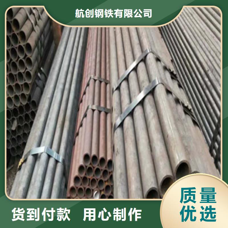 合金钢管_无缝钢管应用范围广泛