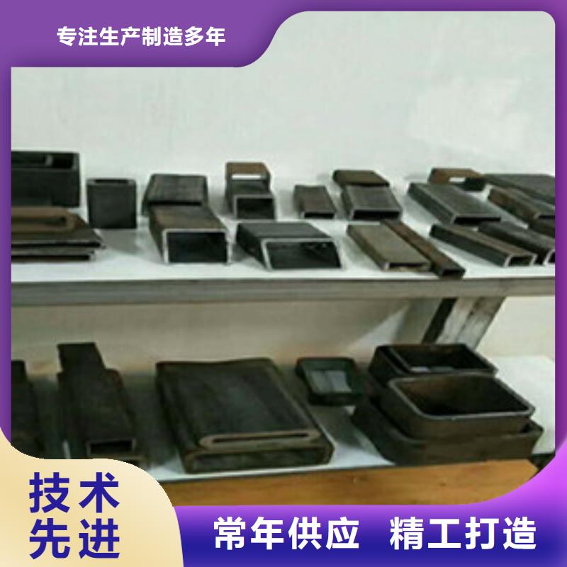【方矩管无缝钢管生产型】