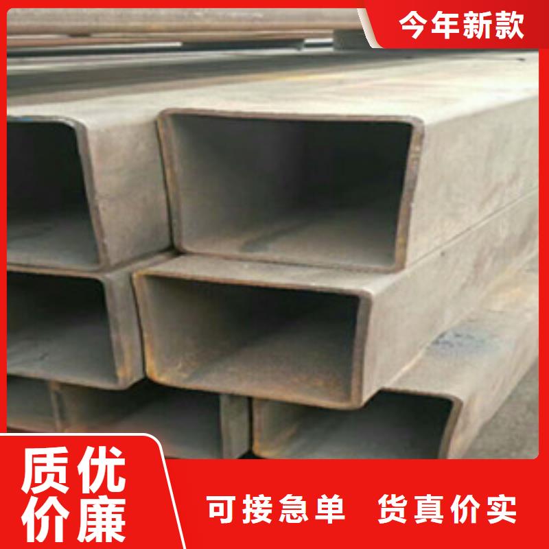 方矩管精密钢管信誉有保证