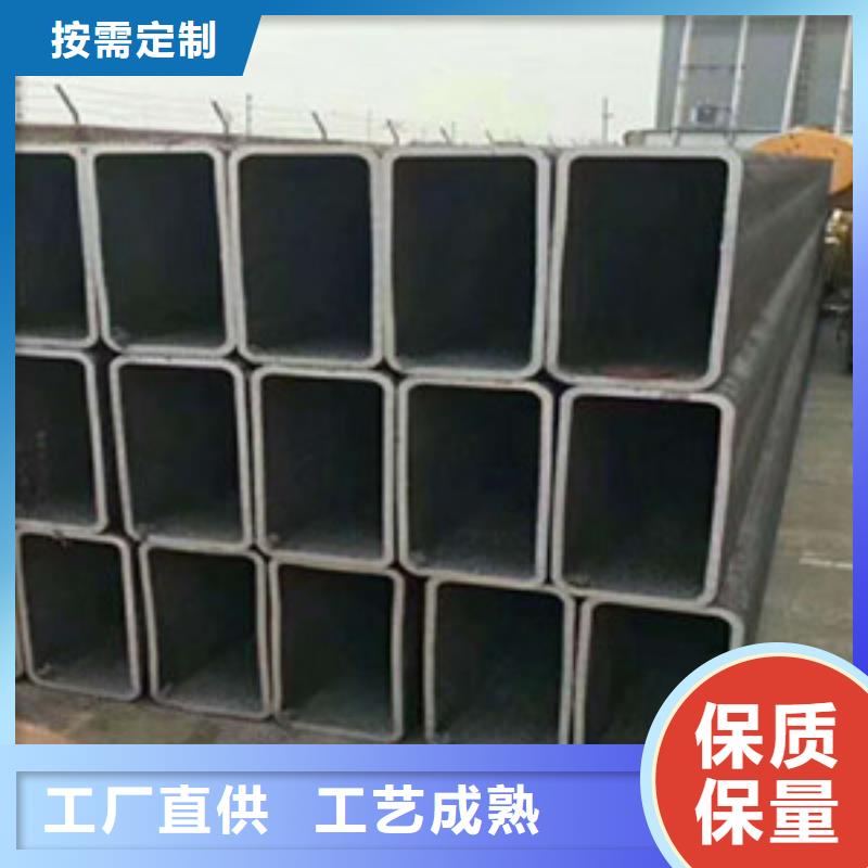 方矩管精密钢管匠心制造