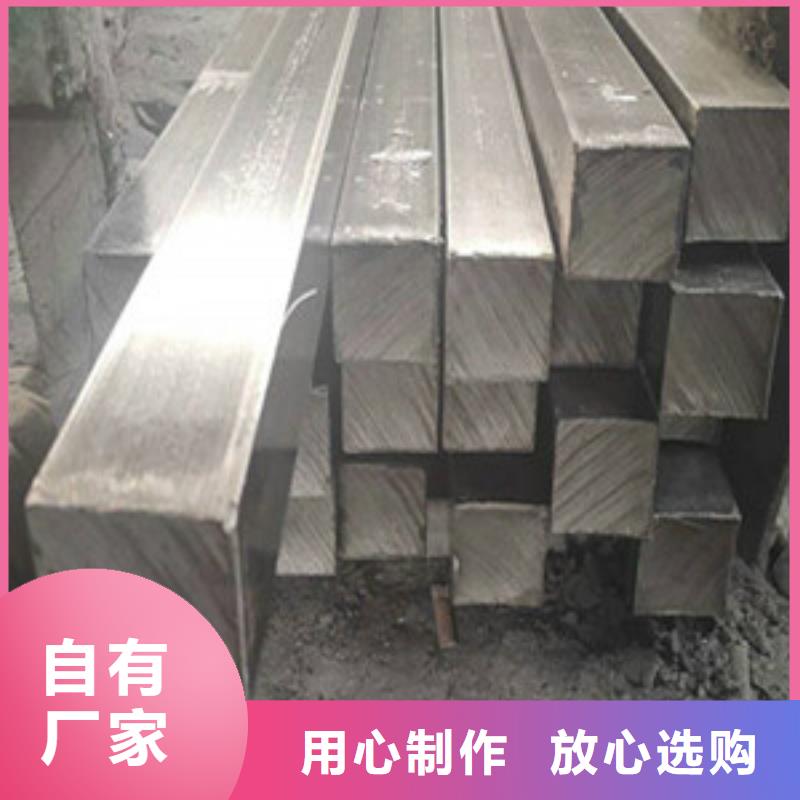 方矩管精密钢管匠心制造