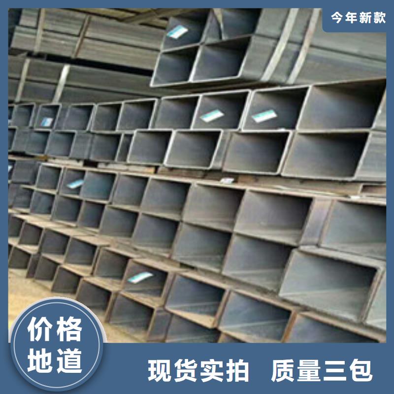 方矩管精密钢管信誉有保证