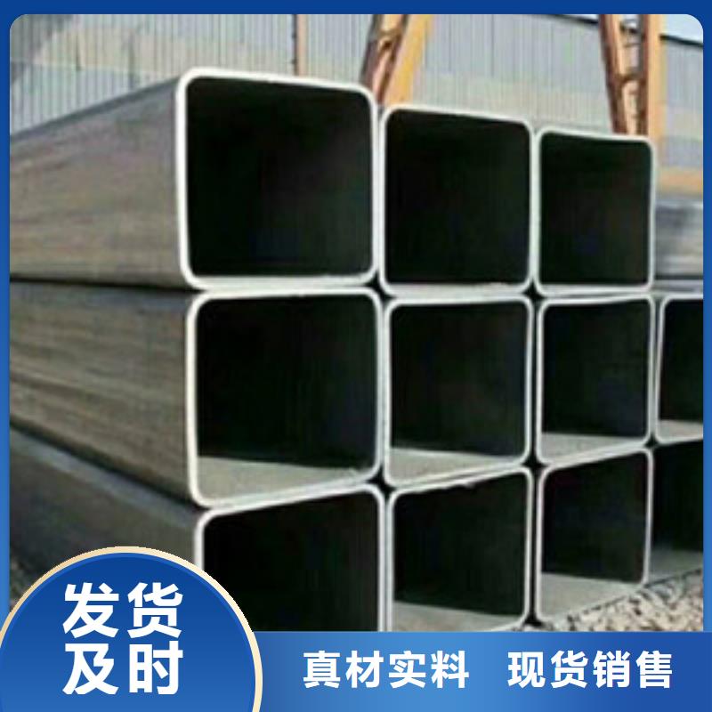 【方矩管无缝钢管生产型】