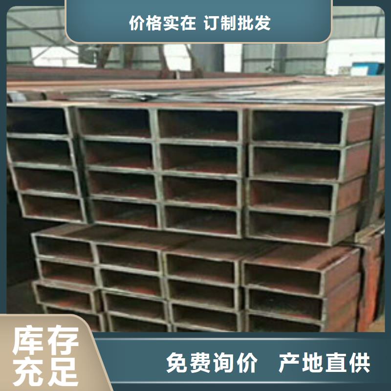 方矩管精密钢管实力工厂