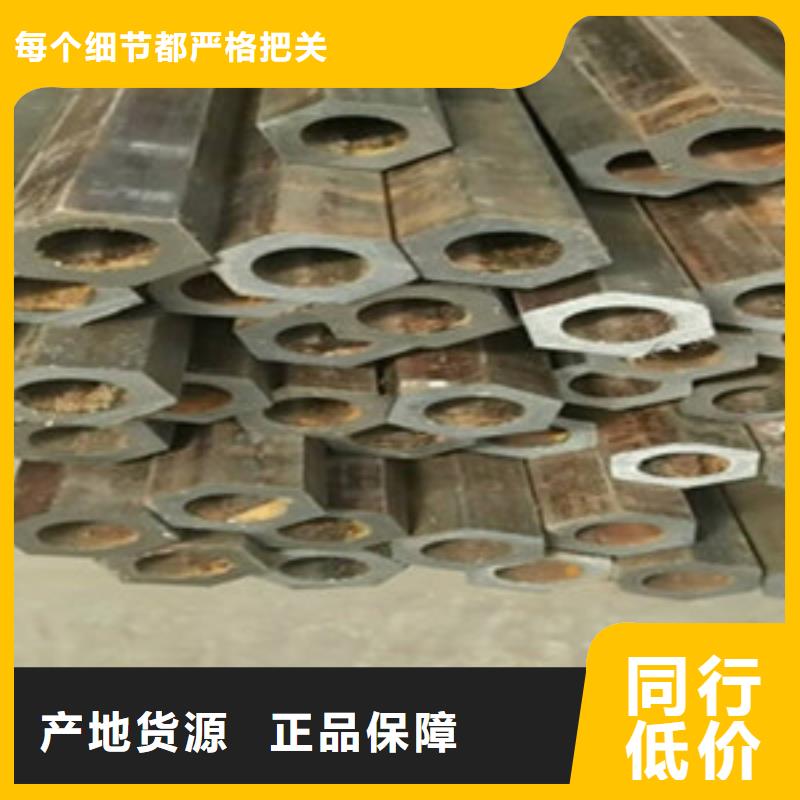 方矩管精密钢管匠心制造