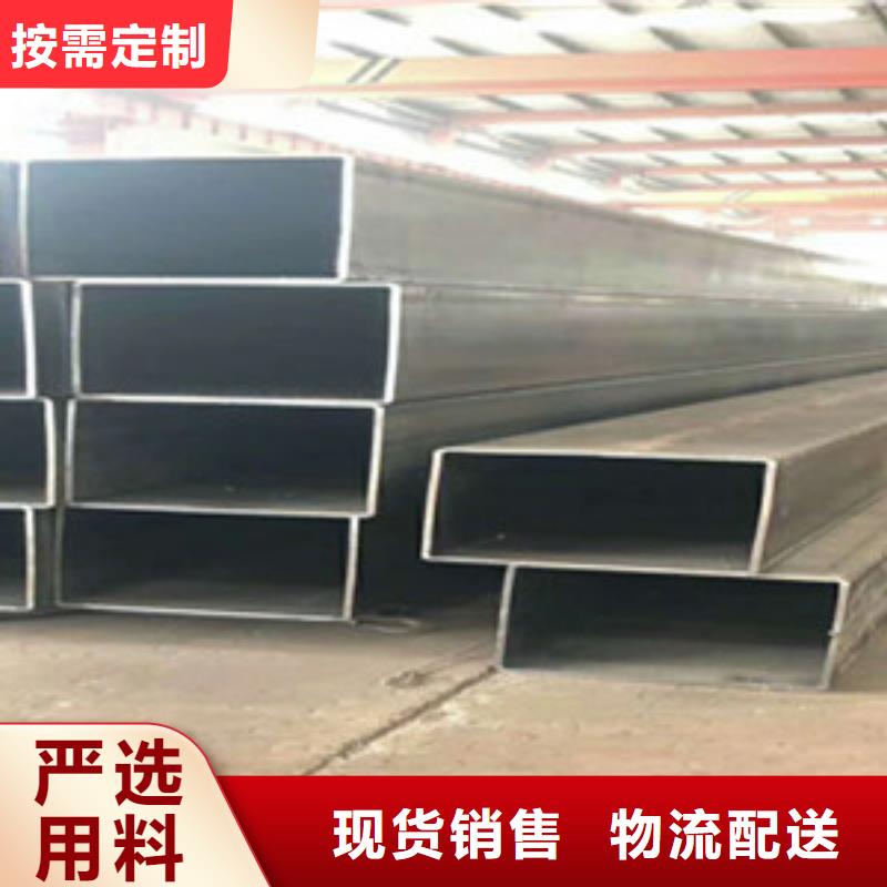 方矩管_高压锅炉管供应采购