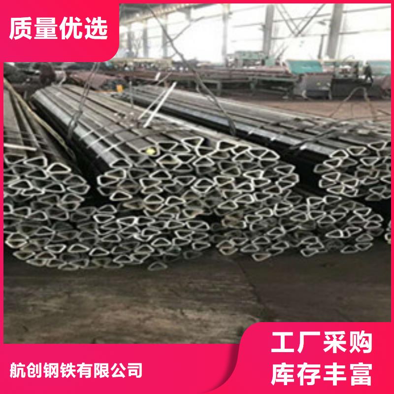 方矩管精密钢管实力工厂