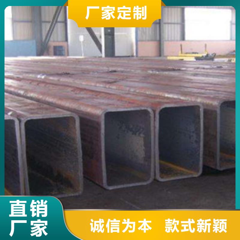 方矩管精密钢管生产加工