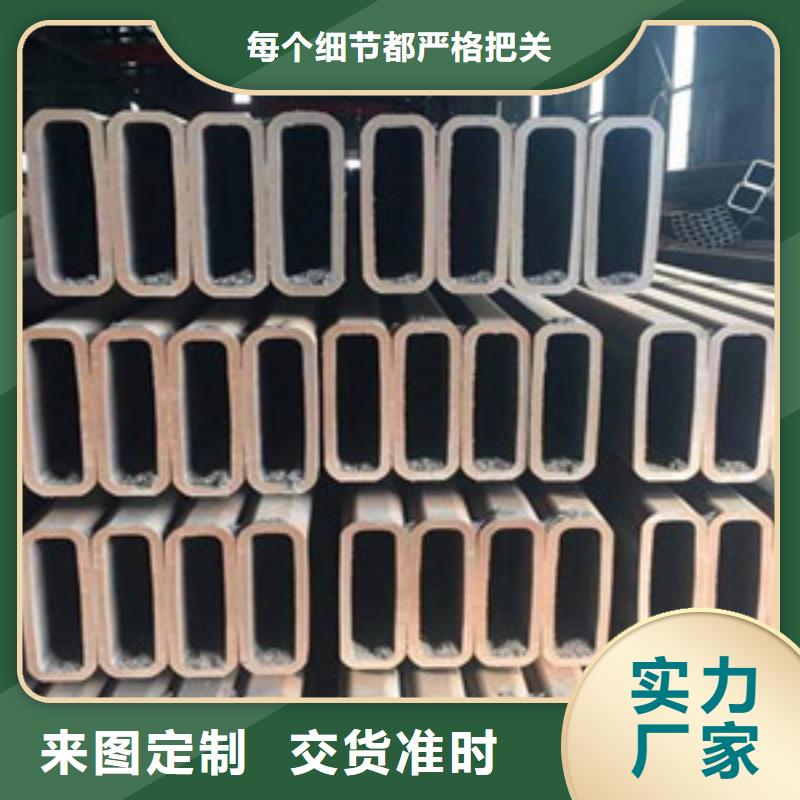 方矩管精密钢管匠心制造