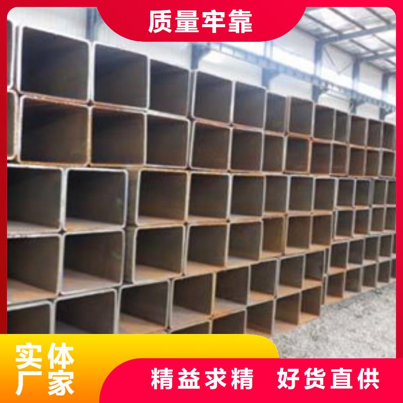 方矩管精密钢管极速发货