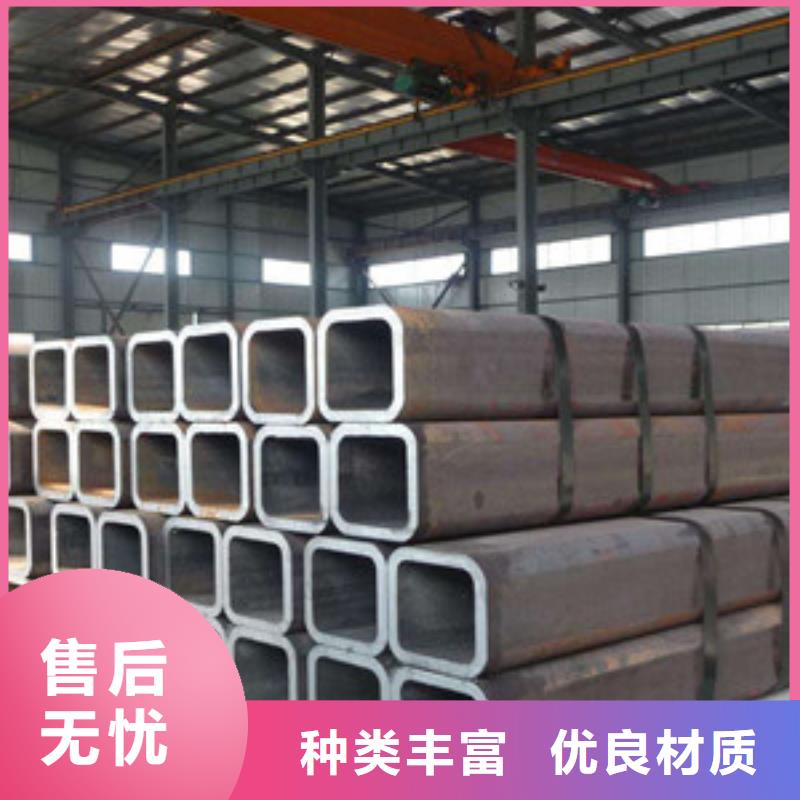 方矩管无缝钢管一手货源源头厂家