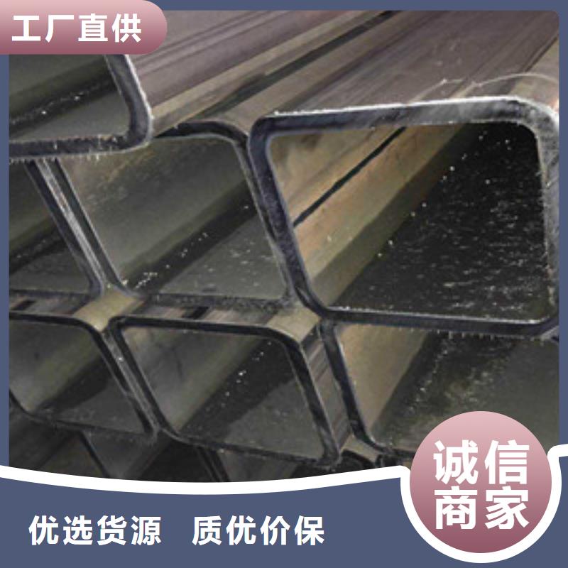 方矩管无缝钢管一手货源源头厂家